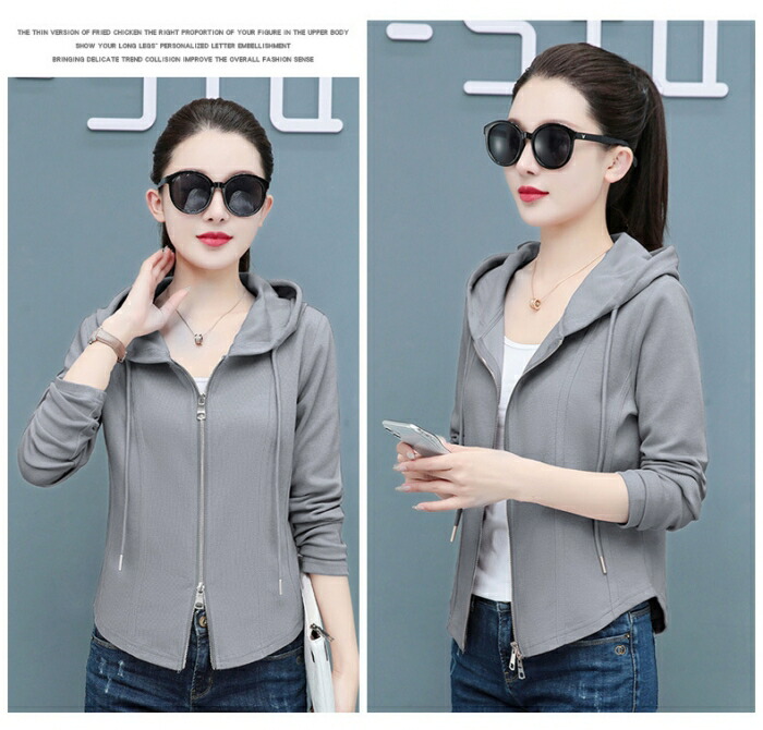 楽天市場】パーカー レディース 薄手 秋 春 細身 フード付き アウター