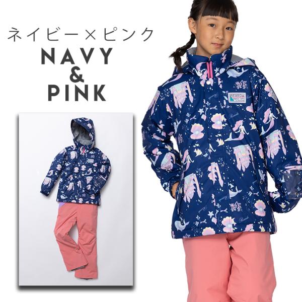 楽天市場】【本日500円CP対象】【38%セール】オンヨネ レセーダ スキー