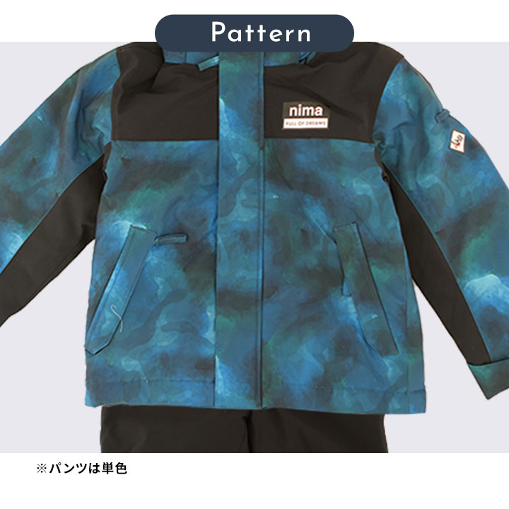 楽天市場】【本日500円CP対象】【スーパーセール】スキーウェア キッズ