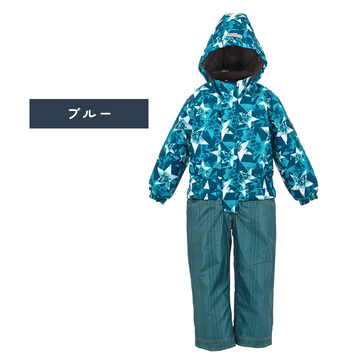 楽天市場】【本日500円CP対象】【売尽】【ラス110cm】スキーウェア