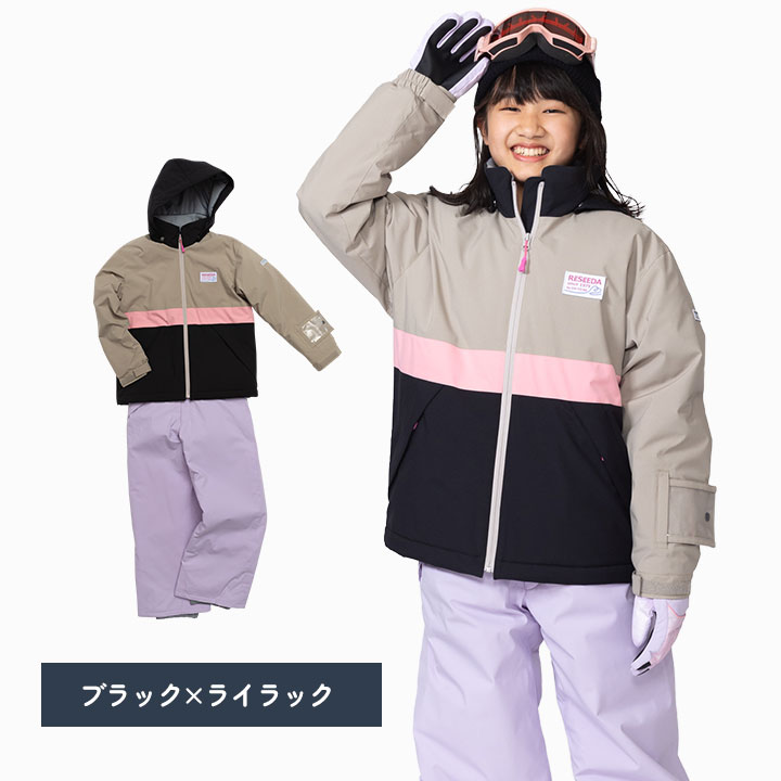 楽天市場】【本日500円CP対象】【45%セール】レセーダ スキーウェア