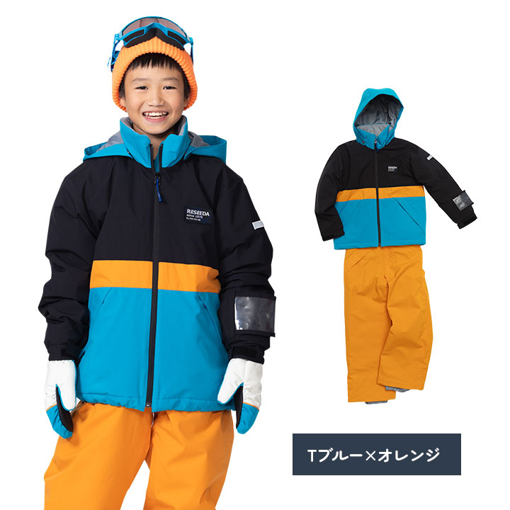 楽天市場】【本日500円CP対象】【45%セール】レセーダ スキーウェア