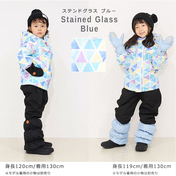 楽天市場】【半額セール】スキーウェア キッズ サイズ調整 超撥水yuk