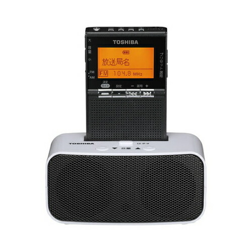 楽天市場】ポケットラジオ 充電式（メーカー東芝）の通販