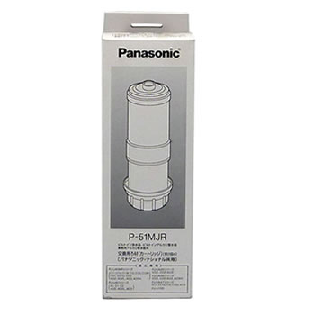 楽天市場】パナソニックp77mjrの通販