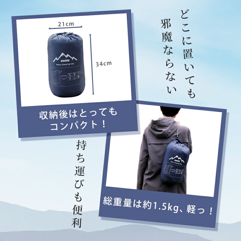 楽天市場】先着☆5%クーポン 寝袋 冬用 アウトドア シェラフ 冬