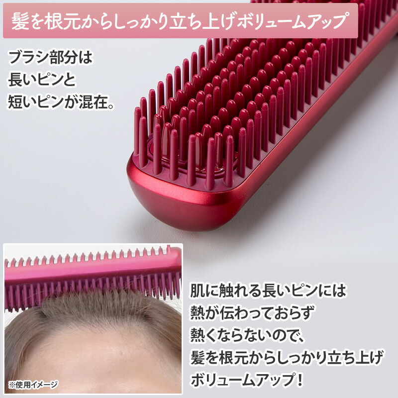 楽天市場】チョンダムスタイル ダブルアクションヘアブラシ 日テレ