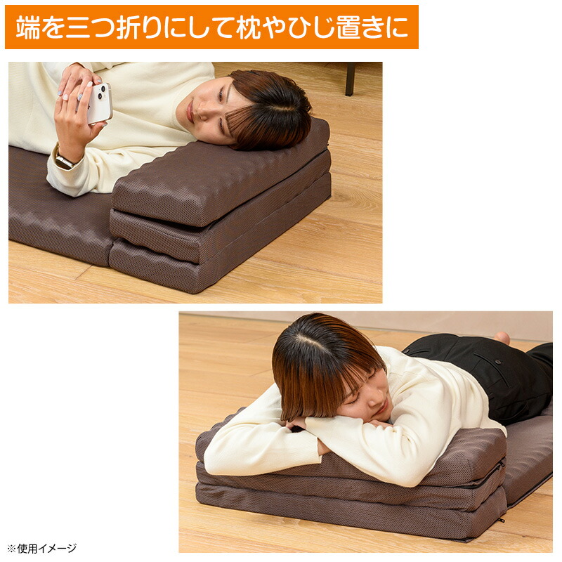 楽天市場】西川のごろ寝マットレス スイート 日テレポシュレ(日本