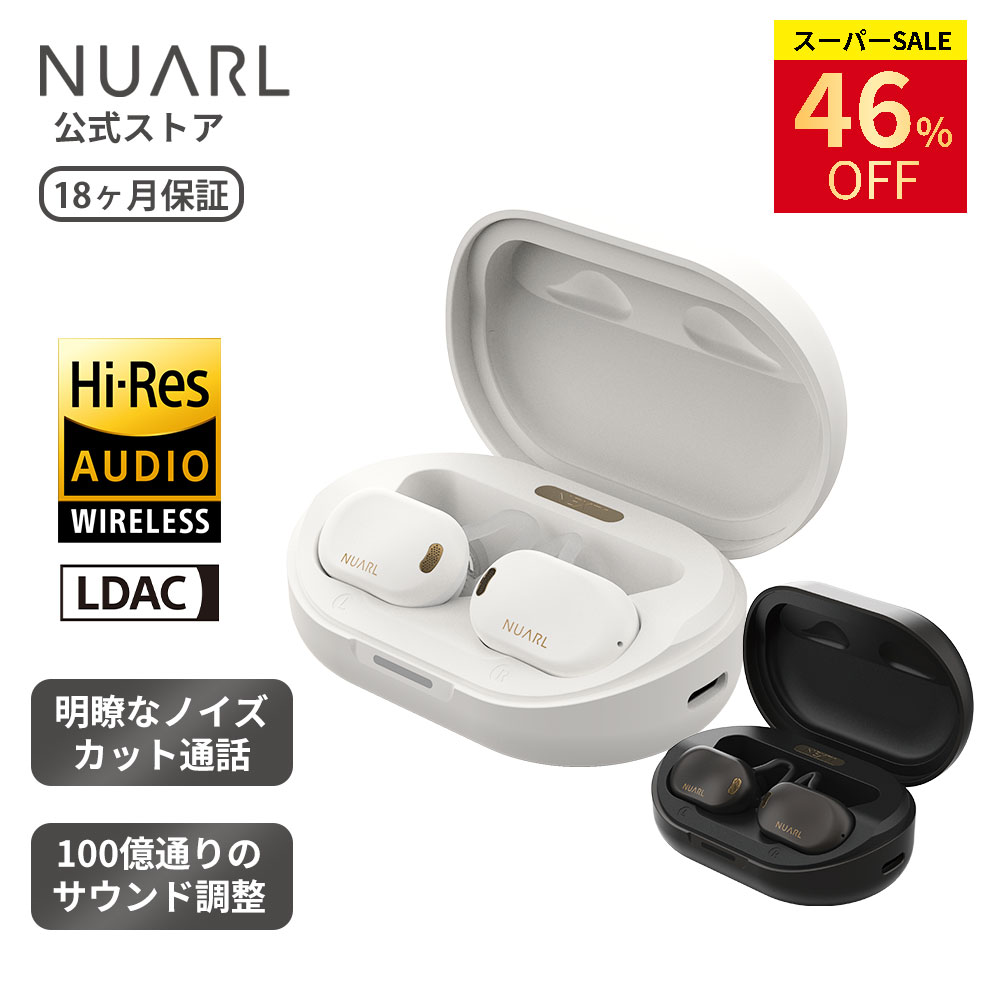 楽天市場】ワイヤレス充電ケースのみ Apple AirPods Pro 純正 国内正規