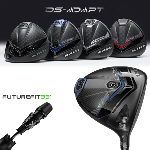 楽天市場】コブラ 2025 DARKSPEED ADAPT X ドライバー US仕様 Fujikura