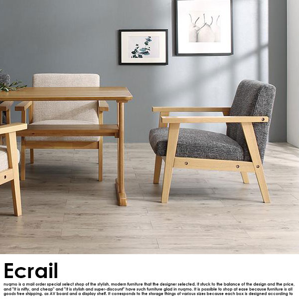 楽天市場】北欧ソファー 北欧デザイン木肘ソファ Ecrail【エクレール