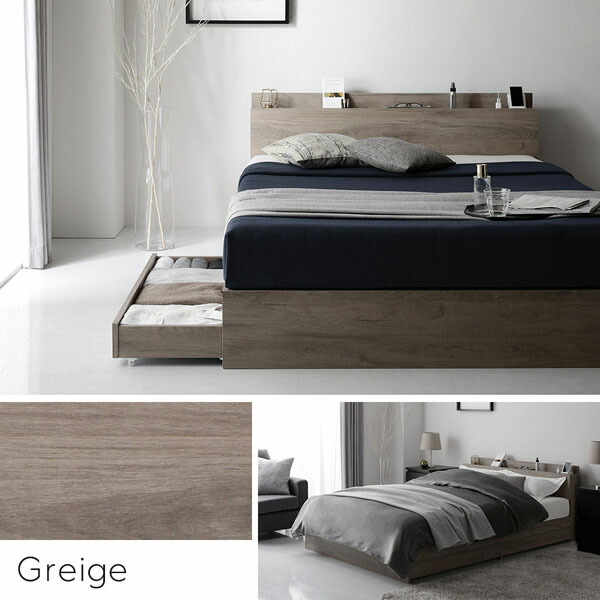 楽天市場】【RASIK】引き出し収納付きベッド Serest【セレスト】ベッド