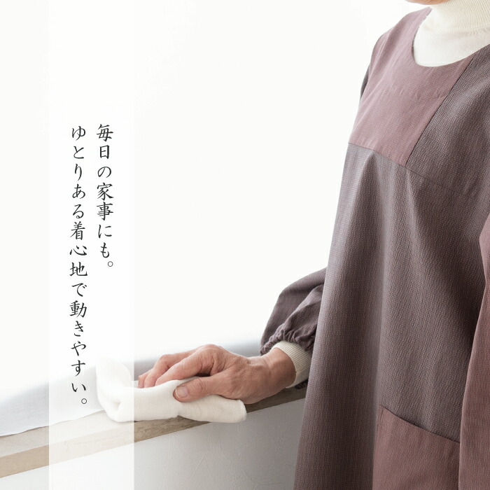 楽天市場】【再入荷 / 数量限定 】【母の日ギフト 】【日本製】 三河