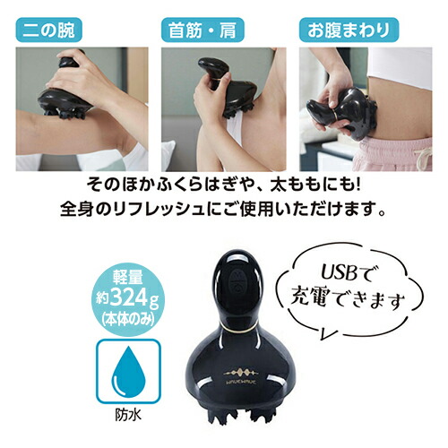 楽天市場】WAVEWAVE ヘッドリリースSPA 頭皮 マッサージ ケア スカルプ