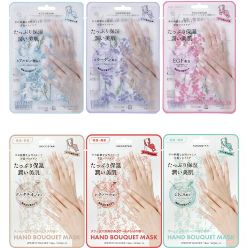 楽天市場】【12個までゆうパケット送料240円】 アイエスリンク