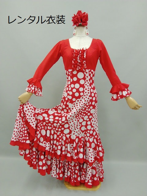 楽天市場】【レンタル】ROP-17-1 ランダムドット 赤 レッド 白