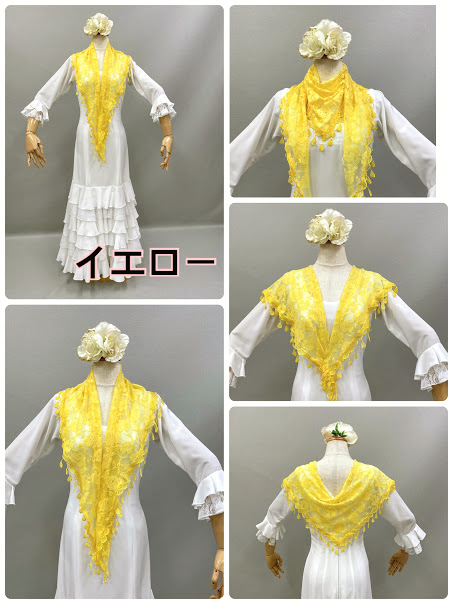 楽天市場】フラメンコ衣装 花柄 刺繍 シージョ 伸縮レース ドロップ