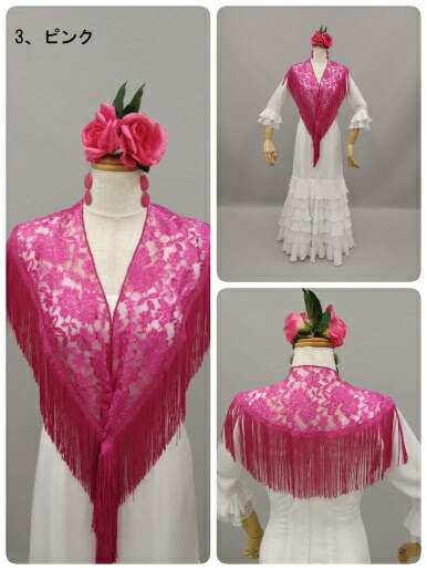 楽天市場】フラメンコ衣装 フレコ付きシ−ジョ 全7色 首がすっきり
