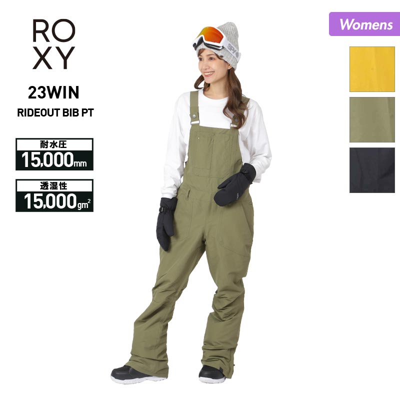 楽天市場】全品10%OFF件配布中 ロキシー ROXY レディース スノーボード