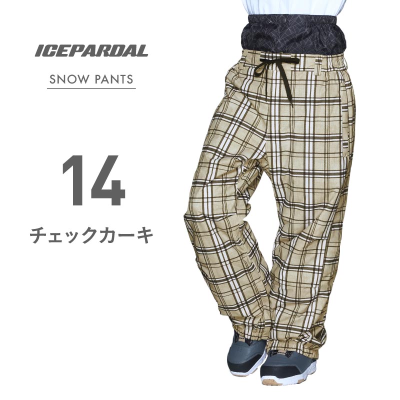 楽天市場】チェック（ロングパンツ｜レディースウェア）：スノーボード