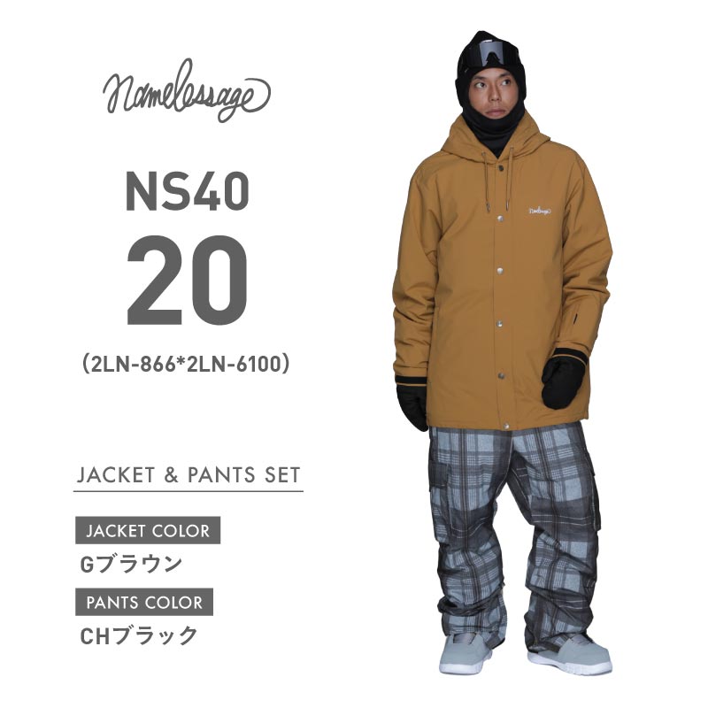 楽天市場】スノーボ—ドウェア メンズ レディース スキーウェア