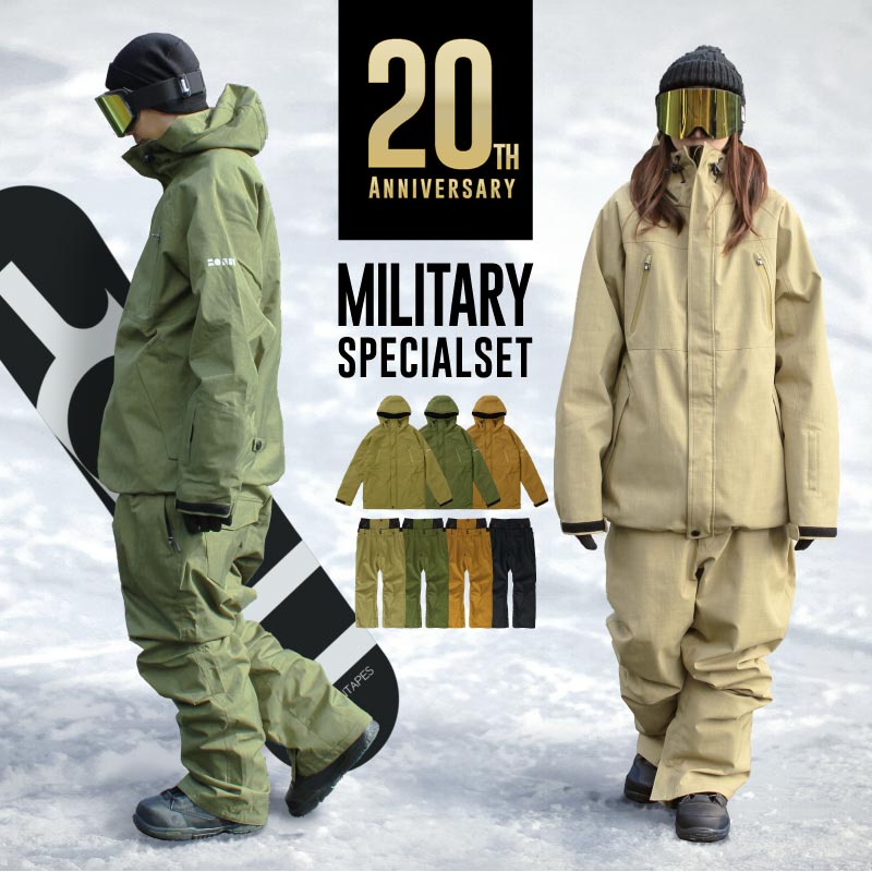 楽天市場】686（上下セット・つなぎ｜メンズウェア）：スノーボード用