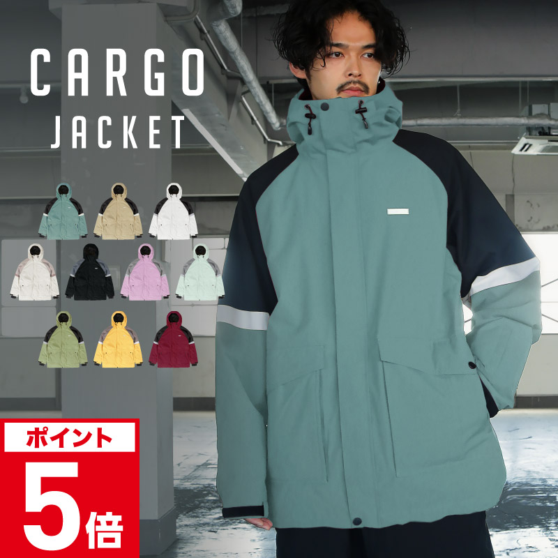 楽天市場】スノーボードウェア スキーウェア メンズ レディース