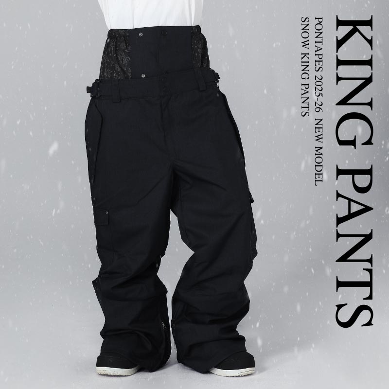 楽天市場】スノーボードウェア パンツ 単品 メンズ レディース 4L 6L