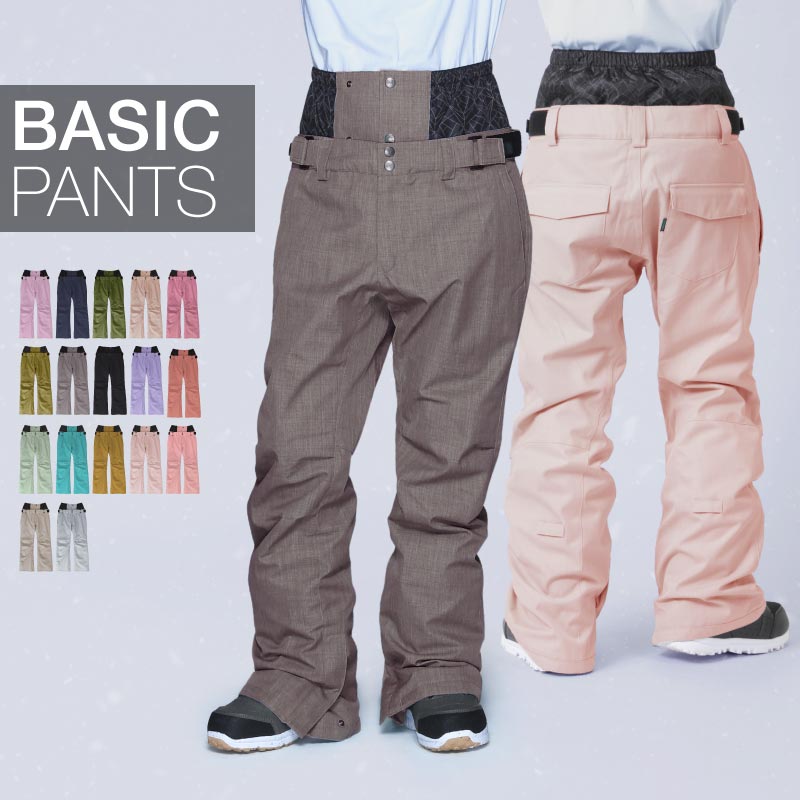 楽天市場】全品10%OFF券配布中 スノーボードウェア スキーウェア