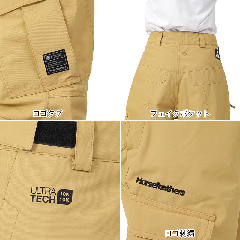 楽天市場】《SALE》 Horsefeathers ホースフェザー メンズ