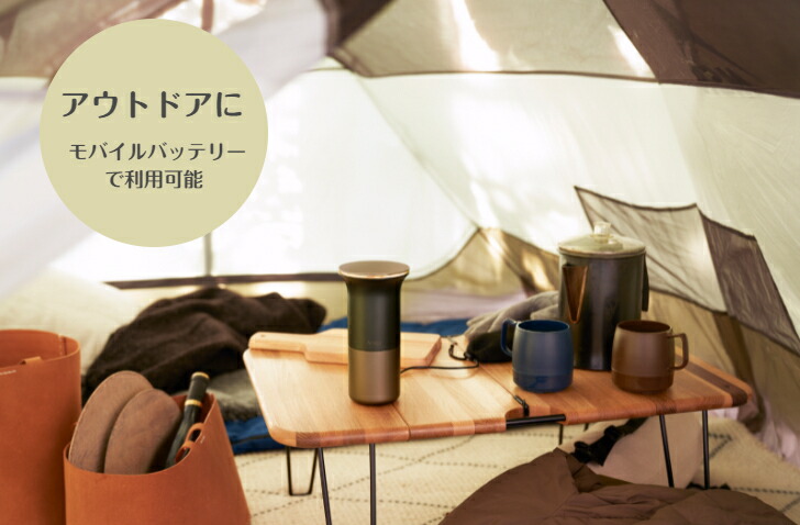 楽天市場】Anqu アンク 空間除菌・空間消臭 アロマの芳香機としても