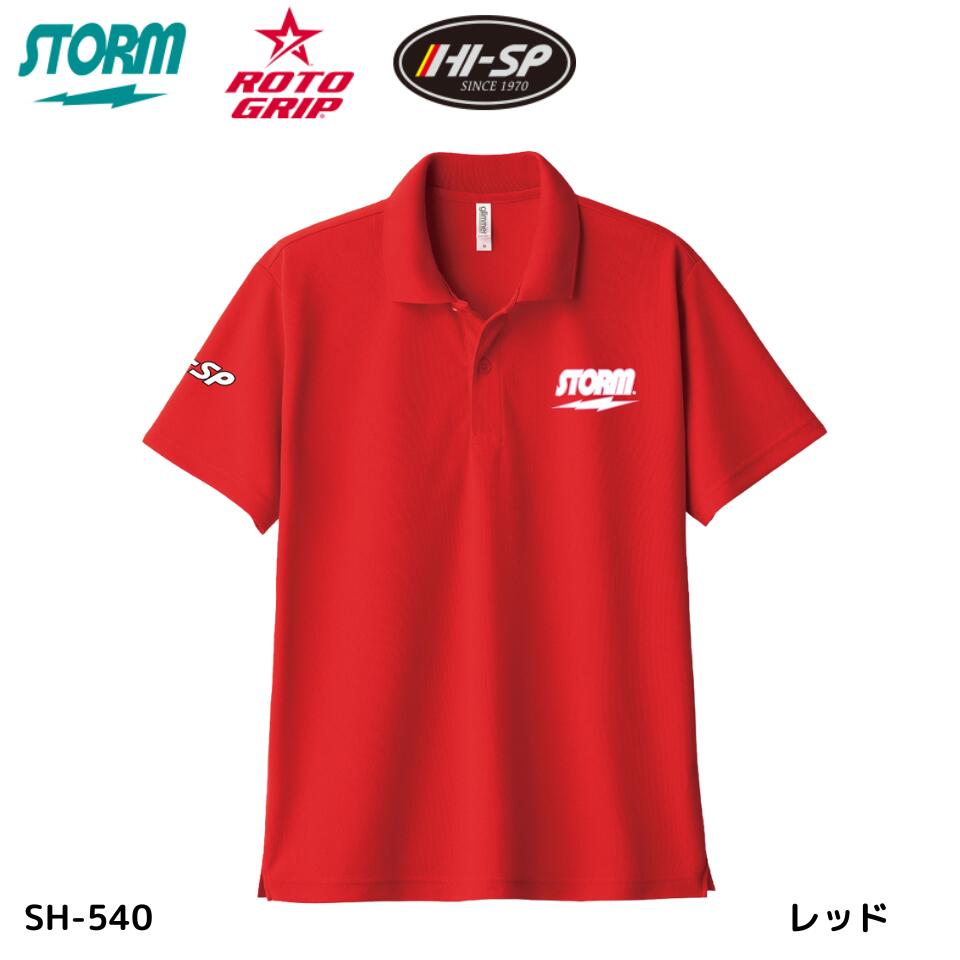 楽天市場】ボウリングウェア ストーム ポロシャツ 【HI-SP