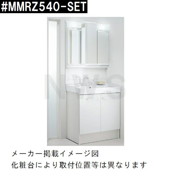 楽天市場】リクシル・イナックス 純正在庫品 洗面化粧台 ミラー