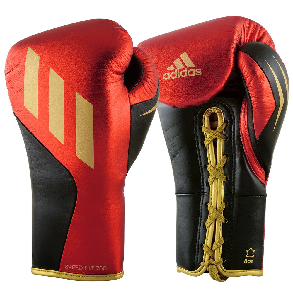 楽天市場】アディダス adidas スピード ティルト (TILT) 750 試合用