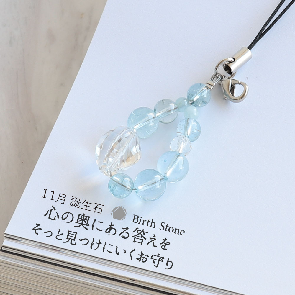 楽天市場】【今P5倍】天然石 パワーストーン ストラップ キーホルダー