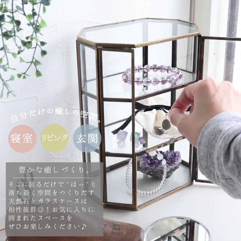 楽天市場】【今P5倍】天然石 パワーストーン インテリア 原石付き 癒し