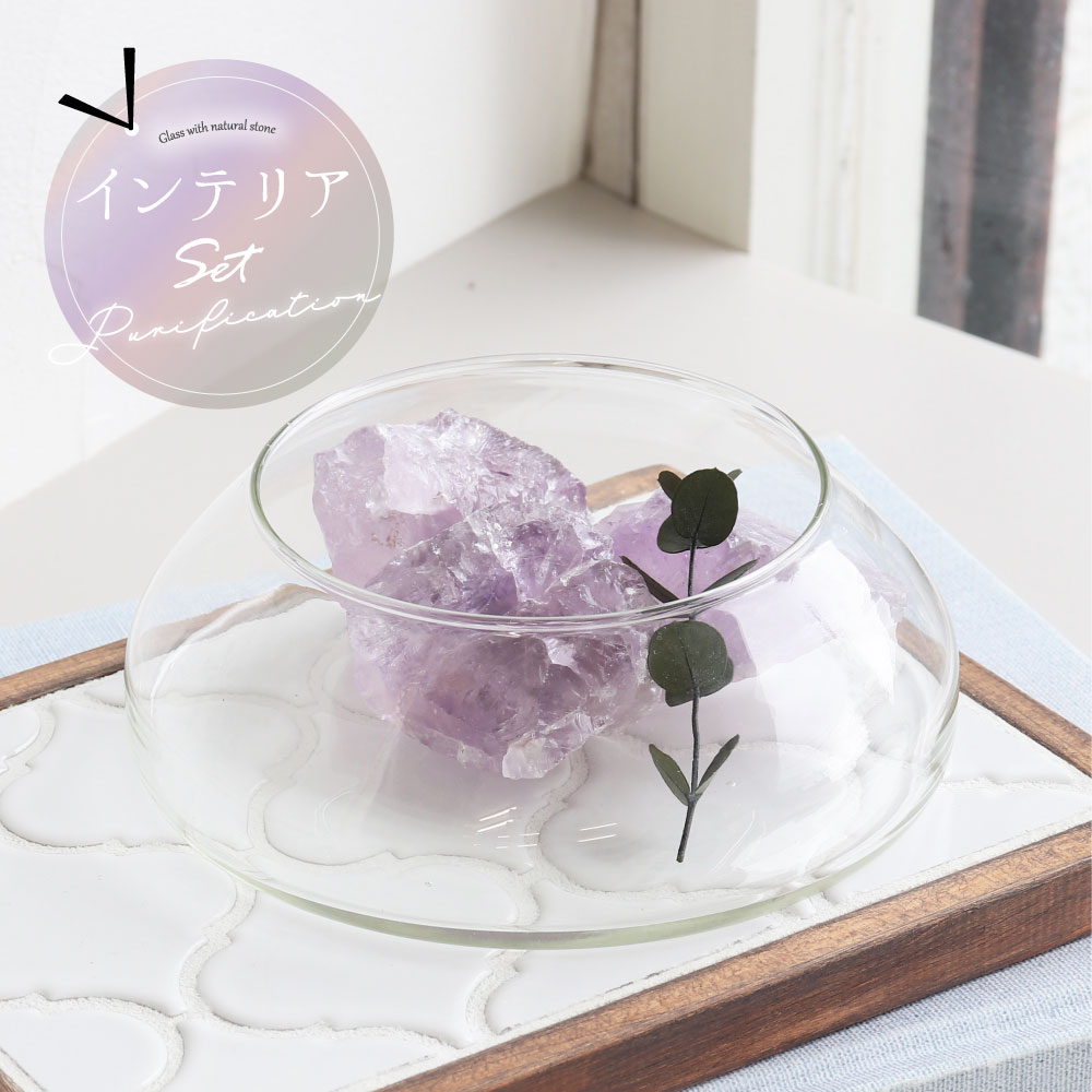 楽天市場】【今P5倍】天然石 パワーストーン インテリア 浄化セット