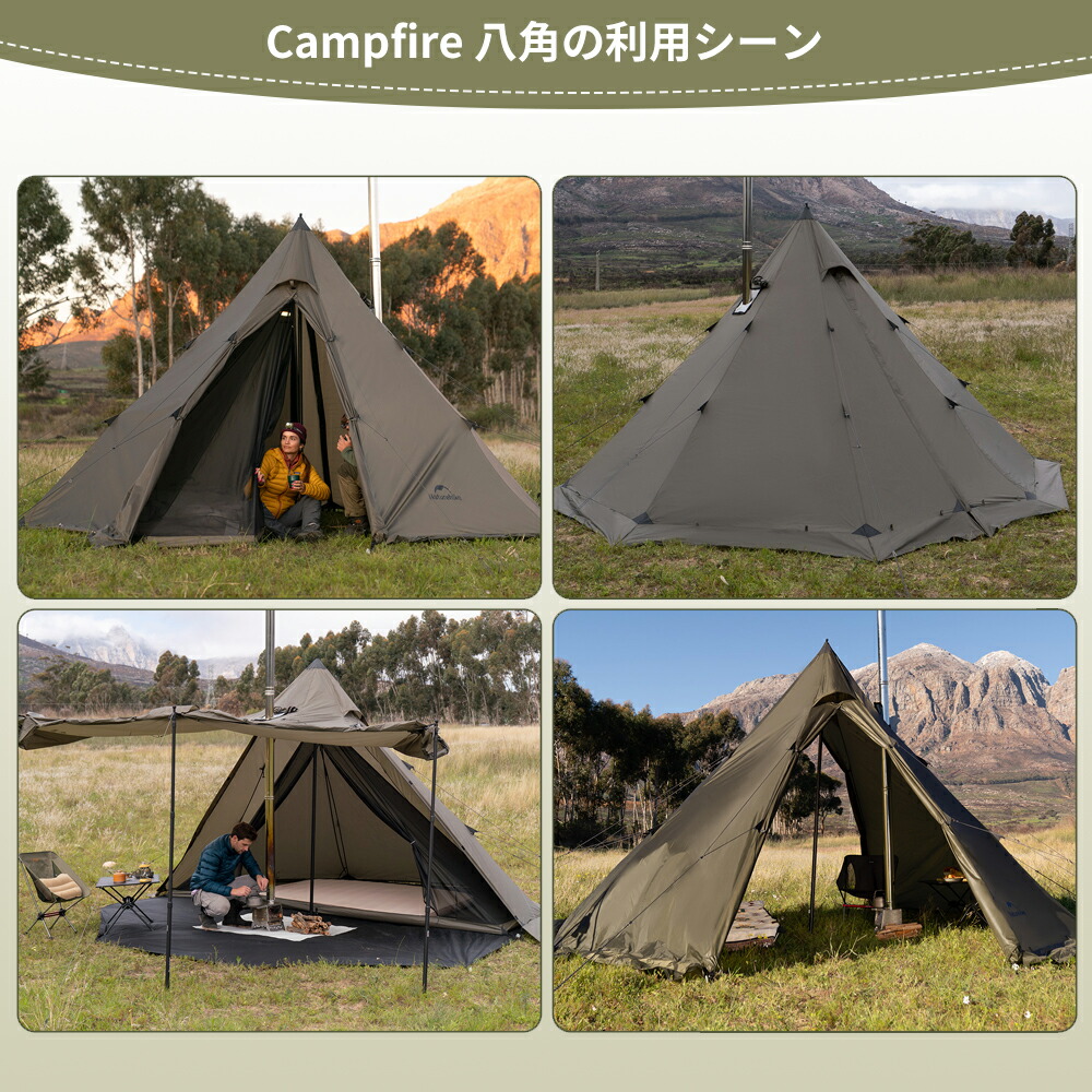 楽天市場】【特別25％OFF！スパセ中P2倍！3/11 01:59迄】 Naturehike