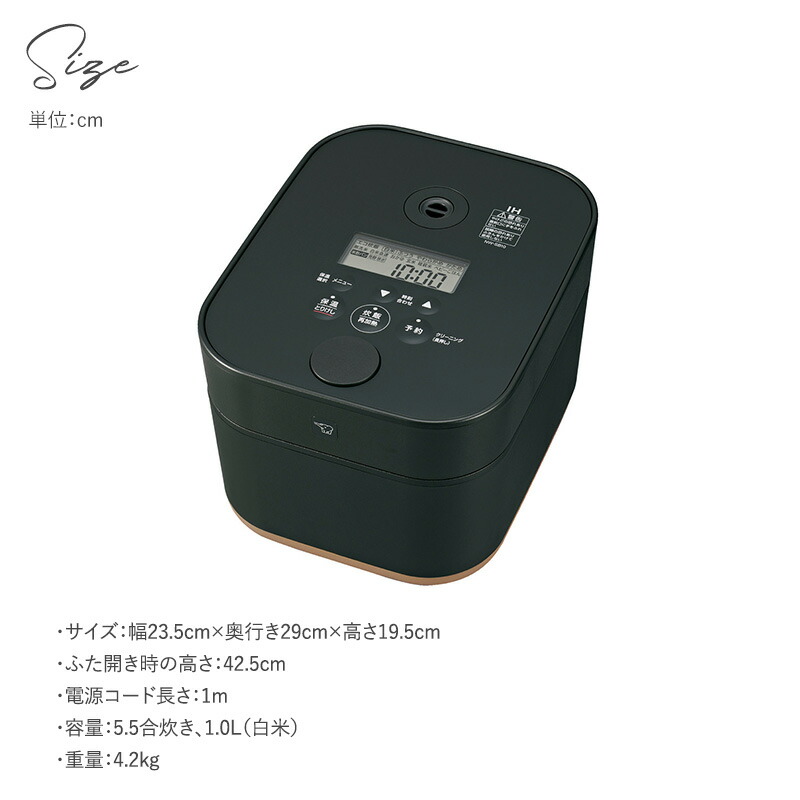楽天市場】象印 ZOJIRUSHI IH炊飯ジャー5.5合 STAN NW-SB10 炊飯器