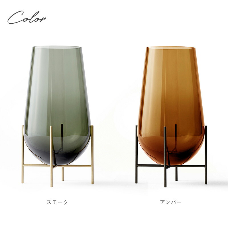 楽天市場】Audo Copenhagen オドー コペンハーゲン イシャスベース M