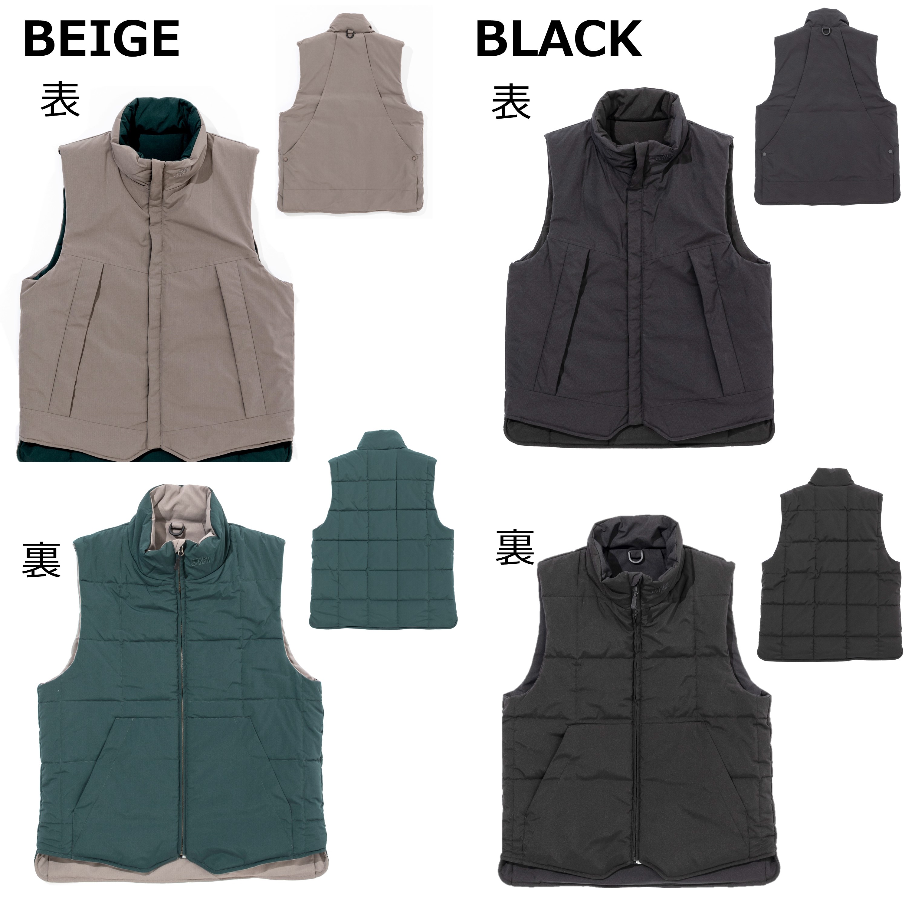 楽天市場】アブガルシア(Abu Garcia) リバーシブルベスト 全2色 全3