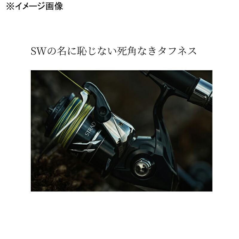 楽天市場】 シマノ(SHIMANO) 24ストラディック SW 4000HG 4000HG