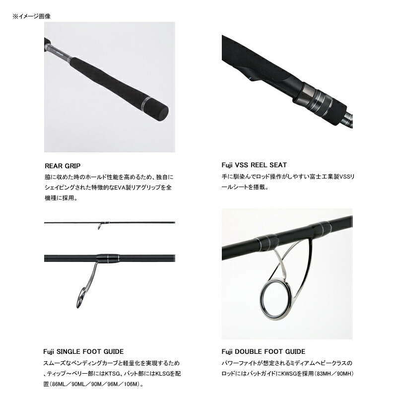 楽天市場】 テイルウォーク(tail walk) ハイタイド (HI-TIDE) SSD