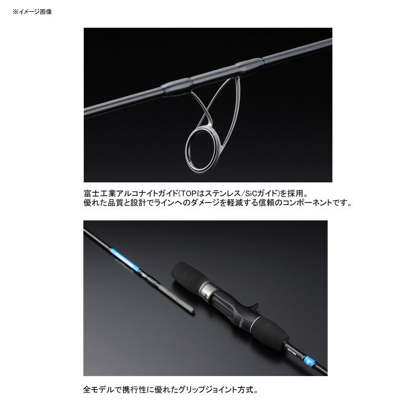 楽天市場】 ジャッカル(JACKALL) バンブルズRB BBRB-S632(スピニング