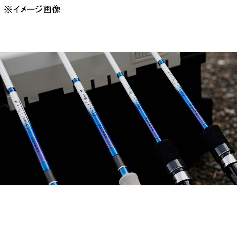 楽天市場】 ゼニス GRAND CHARIOT(グランシャリオ) GC-S67H-GRAY