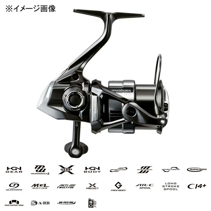 楽天市場】（予約4月入荷） シマノ(SHIMANO) 23 ヴァンキッシュ