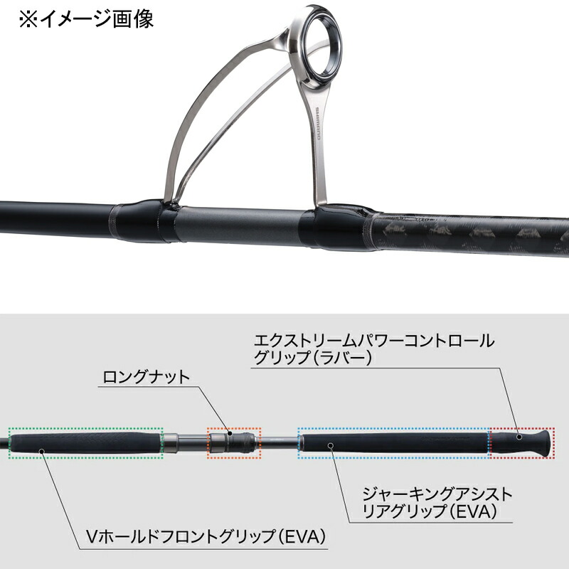 楽天市場】 シマノ(SHIMANO) コルトスナイパー リミテッド S100MH-3