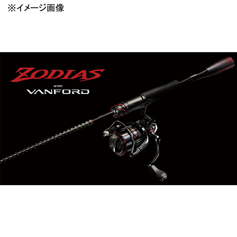 楽天市場】 シマノ(SHIMANO) 20 ゾディアス 166M-G(ベイト・2ピース