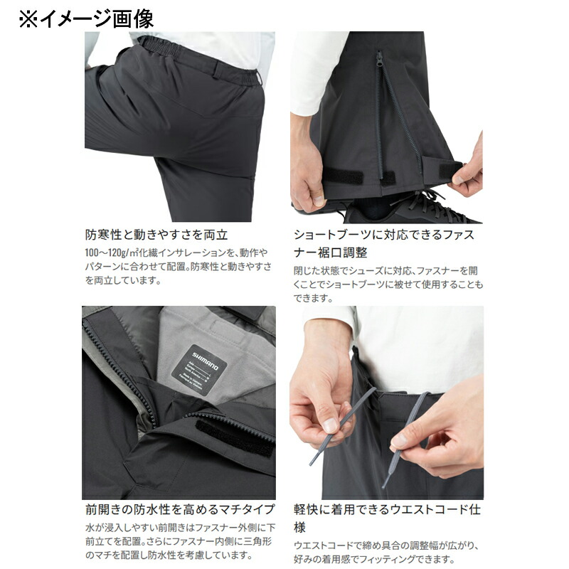 楽天市場】シマノ(SHIMANO) RB-033W ゴアテックス インサレーション