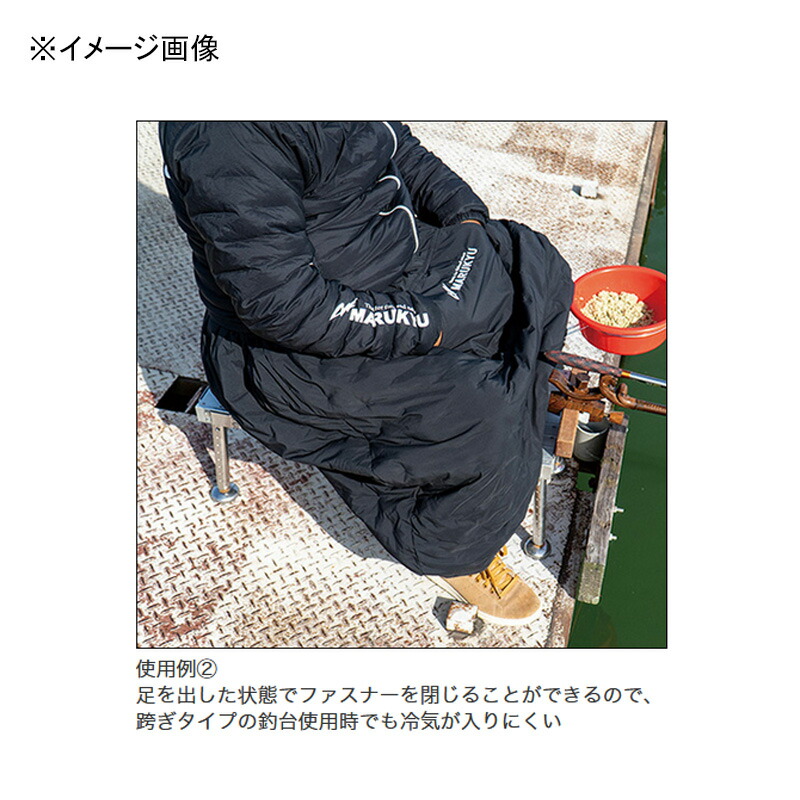 楽天市場】マルキュー(MARUKYU) グラフェン防寒スカートMQ-01 全2色